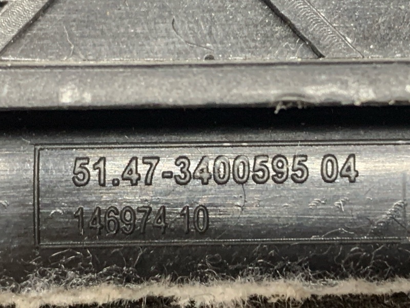 пол багажника, 400 рублей, Красноярск