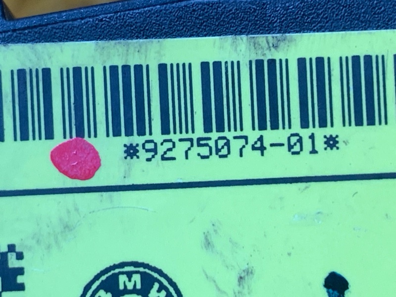 блок управления сиденьем, 2880 рублей, Красноярск