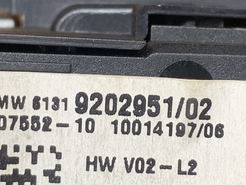 кнопка выбора режима АКПП, 800 рублей, Красноярск