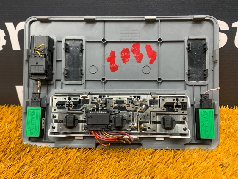 плафон освещения, 1030 рублей, Красноярск