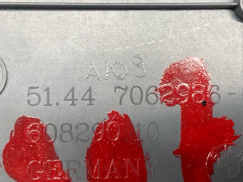 плафон освещения, 1030 рублей, Красноярск