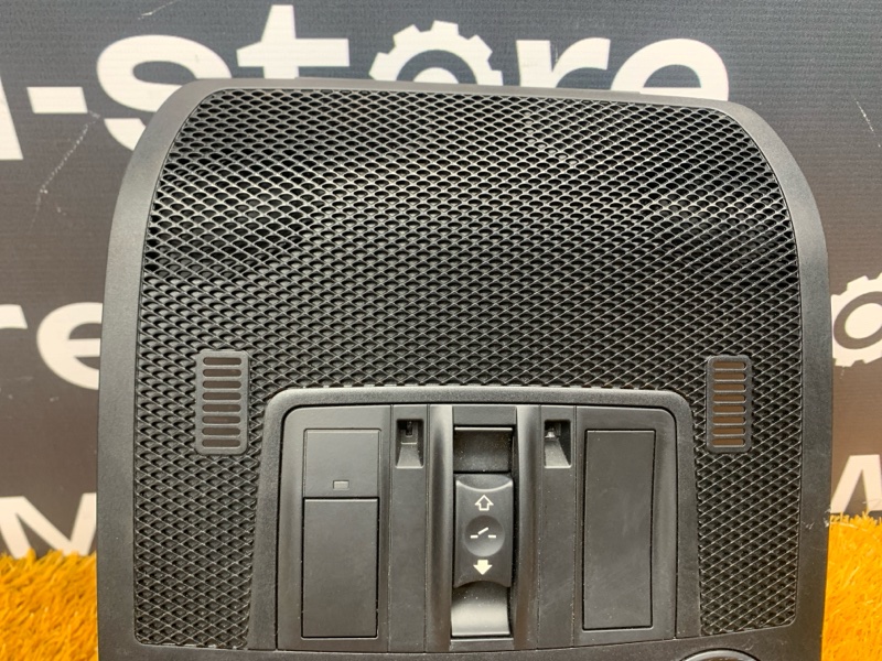 плафон освещения, 1560 рублей, Красноярск