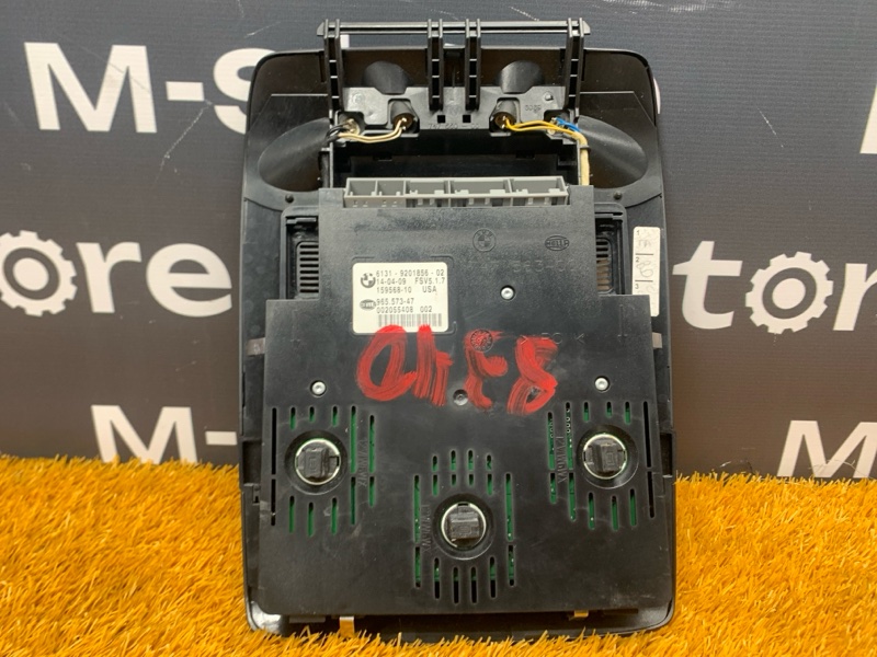 плафон освещения, 1560 рублей, Красноярск