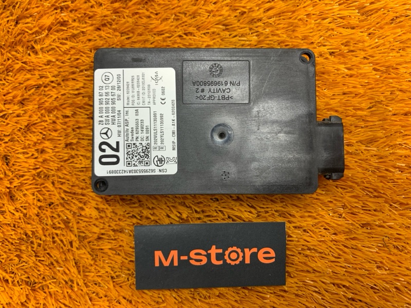 Датчик слепых зон (радарный датчик), 11160 рублей, Красноярск