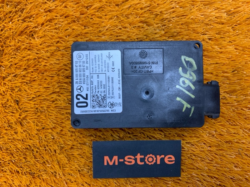 Датчик слепых зон (радарный датчик), 11160 рублей, Красноярск