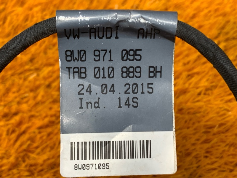 Проводка парктроника, 9780 рублей, Красноярск