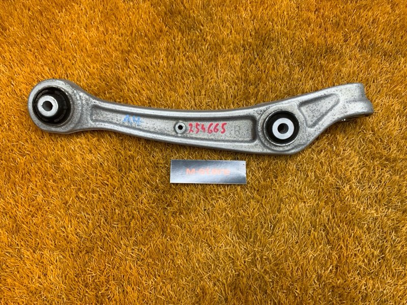 Рычаг подвески нижний, 900 рублей, Красноярск