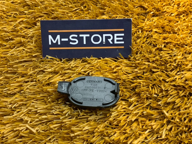 заглушка, 250 рублей, Красноярск