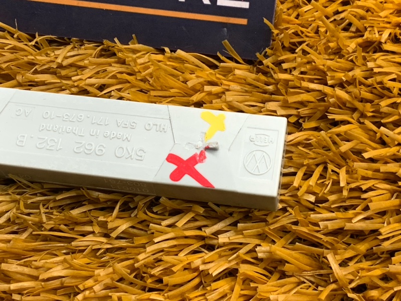 Антенна бесключевого доступа, 400 рублей, Красноярск