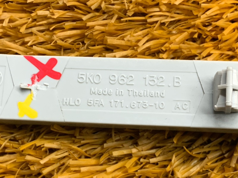 Антенна бесключевого доступа, 400 рублей, Красноярск