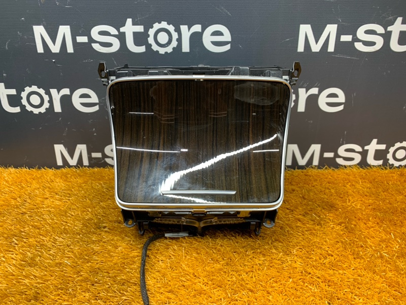 подстаканник, 3890 рублей, Красноярск