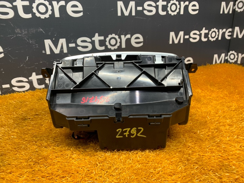 подстаканник, 3890 рублей, Красноярск