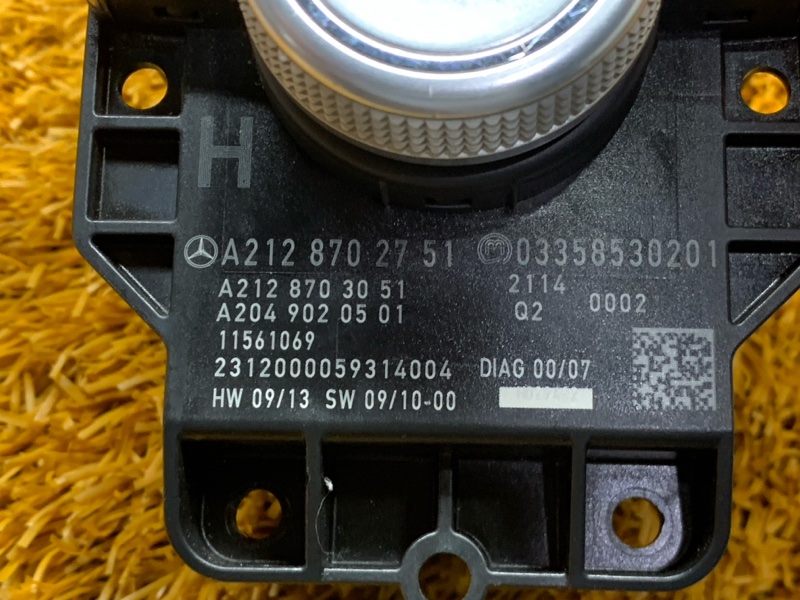 джойстик мультимедиа, 2460 рублей, Красноярск