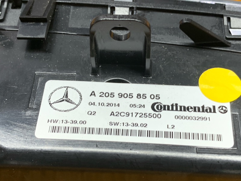 блок управления климат-контролем, 8510 рублей, Красноярск