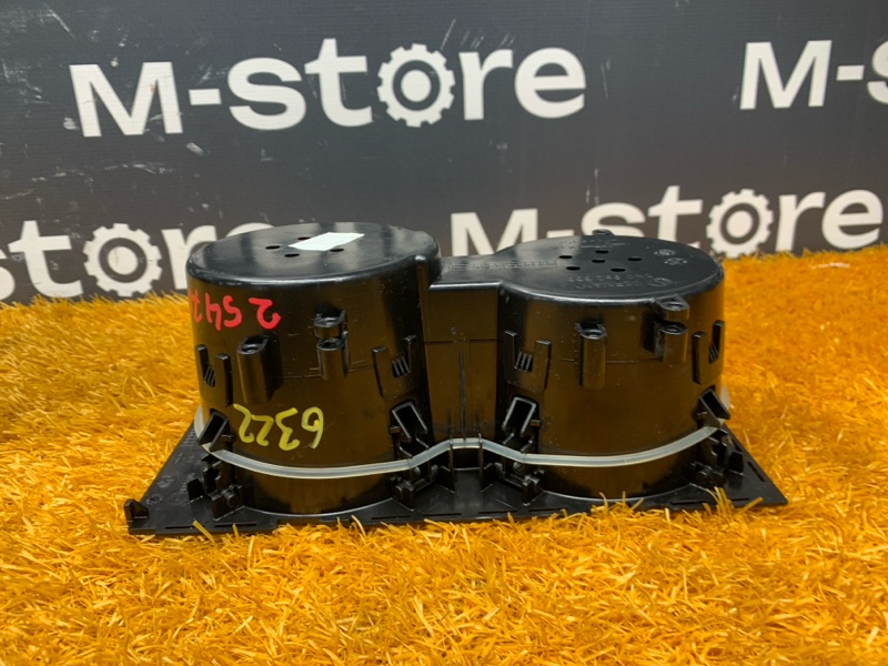 подстаканник, 640 рублей, Красноярск