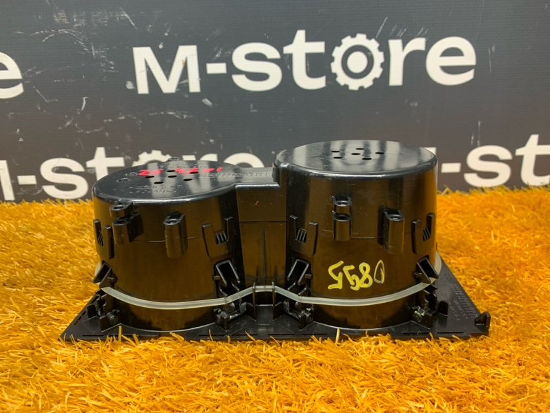 подстаканник, 670 рублей, Красноярск