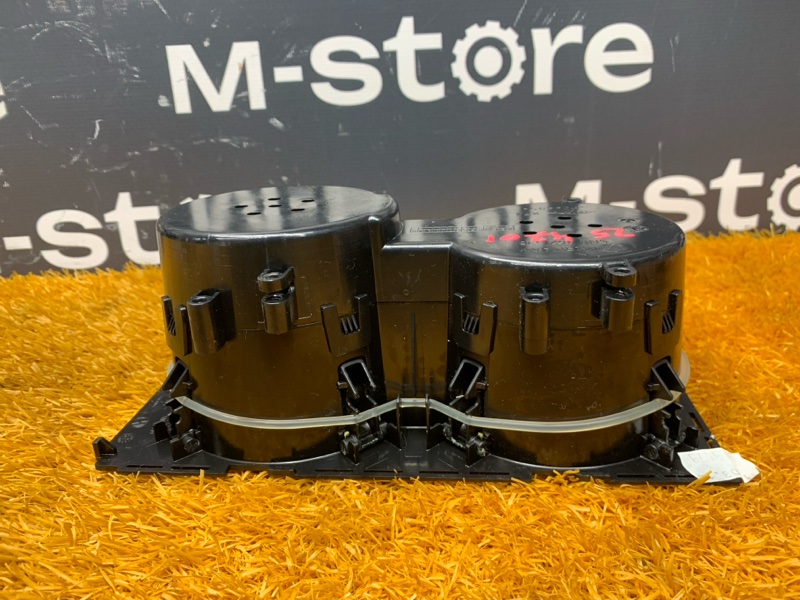 подстаканник, 670 рублей, Красноярск