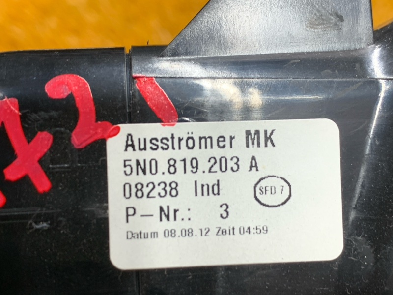 дефлектор воздушный, 3500 рублей, Красноярск