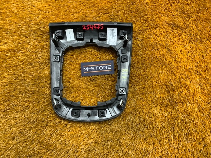 консоль селектора, 2460 рублей, Красноярск