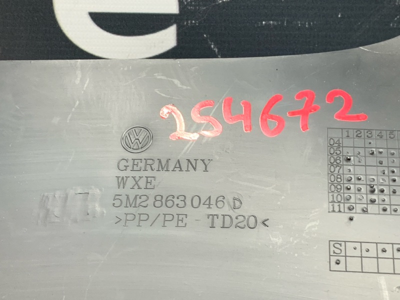 Накладка центральной консоли, 400 рублей, Красноярск