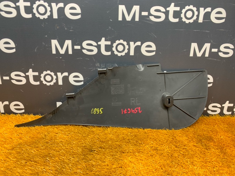 Накладка центральной консоли, 400 рублей, Красноярск