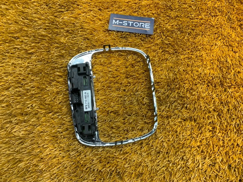 консоль селектора, 1000 рублей, Красноярск