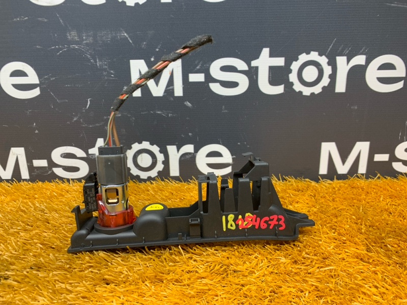 прикуриватель, 700 рублей, Красноярск