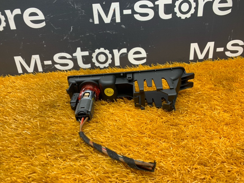 прикуриватель, 700 рублей, Красноярск