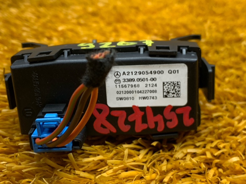 кнопка выбора режима АКПП, 400 рублей, Красноярск