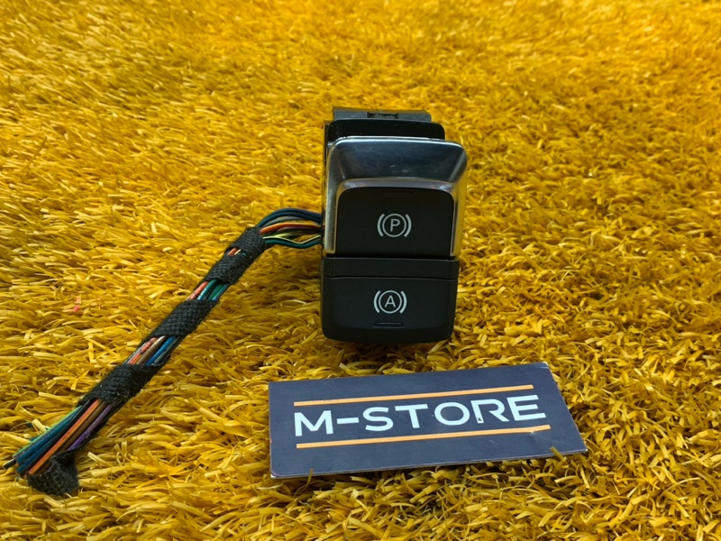 Кнопка стояночного тормоза, 1300 рублей, Красноярск