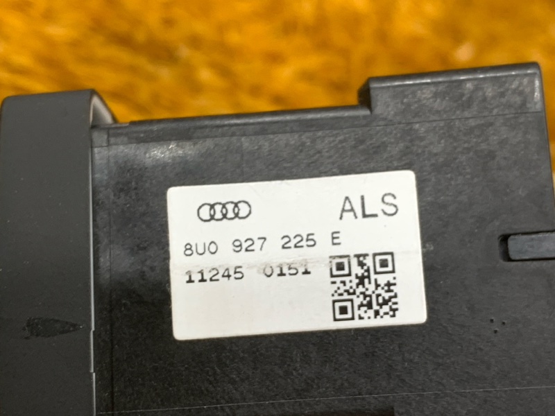 Кнопка стояночного тормоза, 1300 рублей, Красноярск