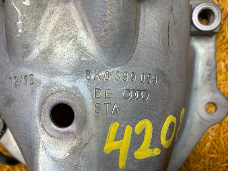 Кронштейн подушки двигателя, 510 рублей, Красноярск