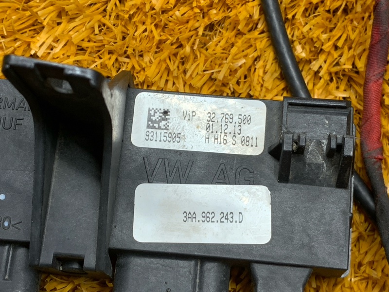 Блок управления крышкой багажника, 5000 рублей, Красноярск