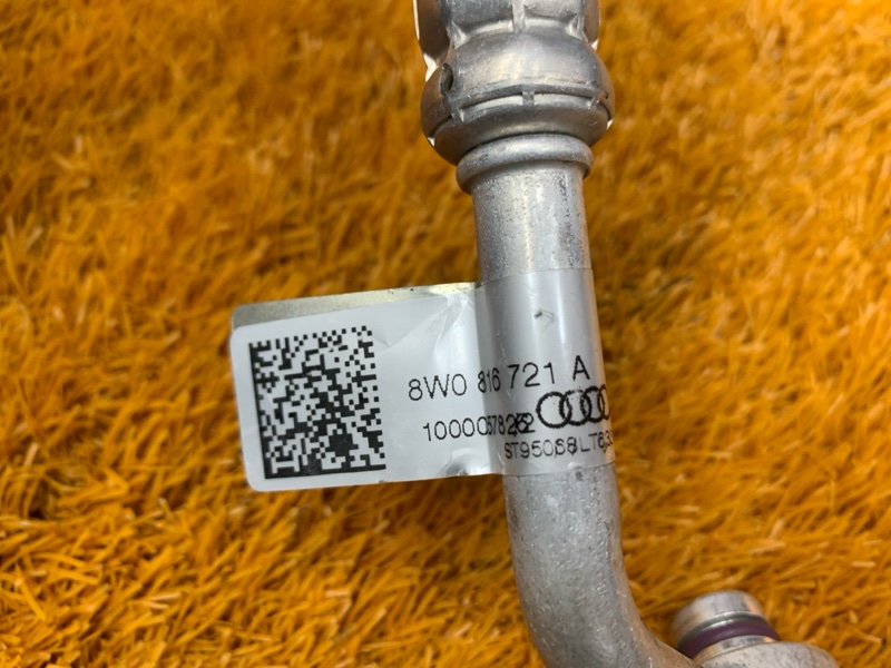 трубка кондиционера, 6000 рублей, Красноярск