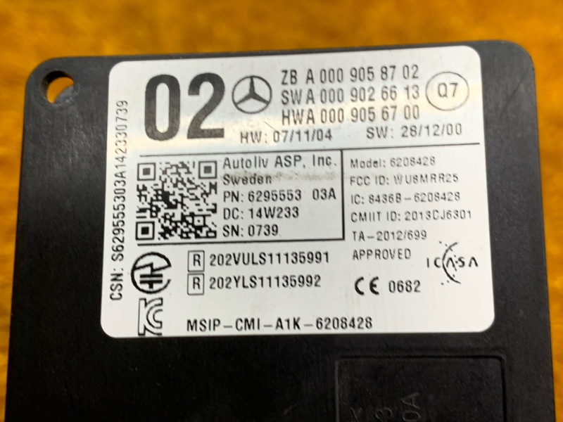 Датчик слепых зон (радарный датчик), 11160 рублей, Красноярск