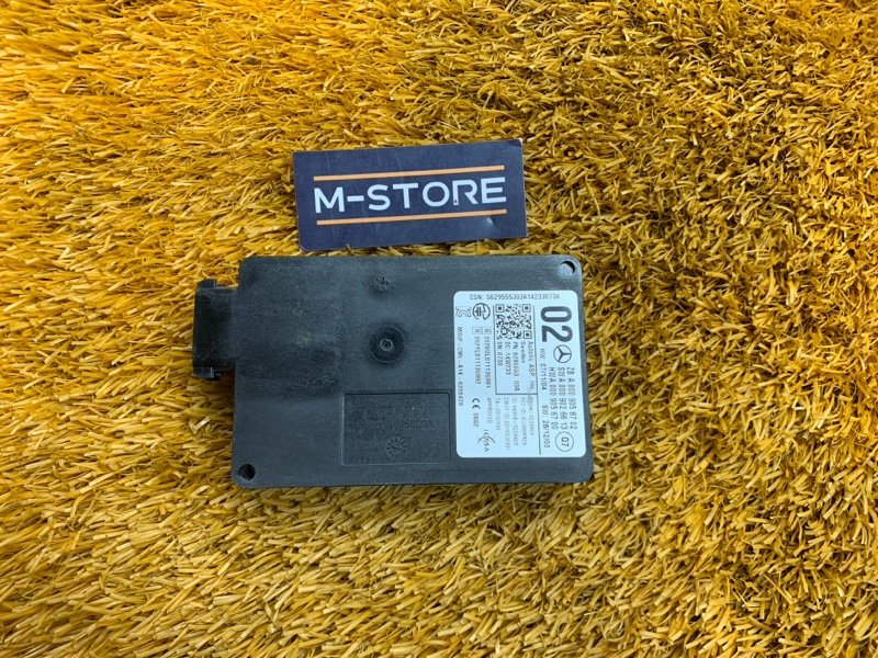 Датчик слепых зон (радарный датчик), 11160 рублей, Красноярск