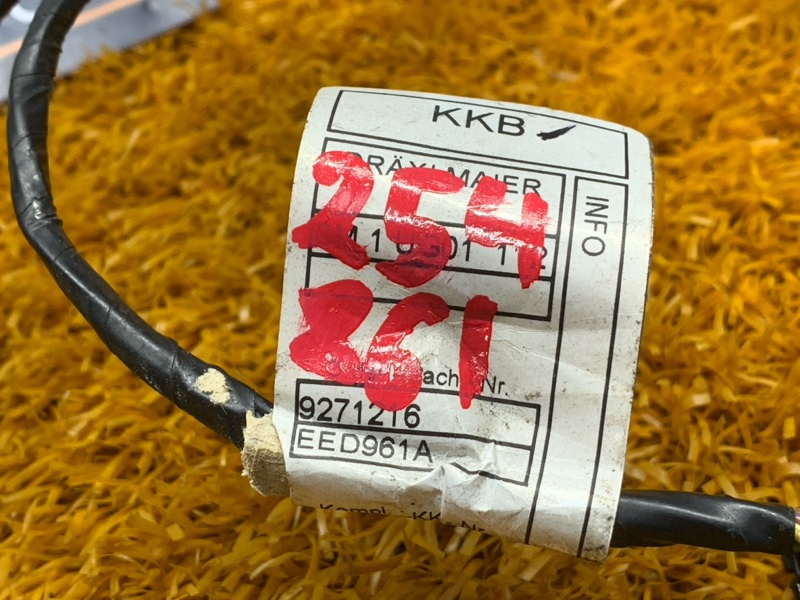 Проводка парктроника, 2460 рублей, Красноярск