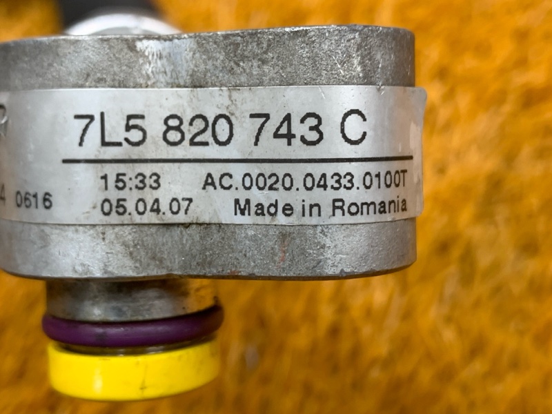 трубка кондиционера, 700 рублей, Красноярск