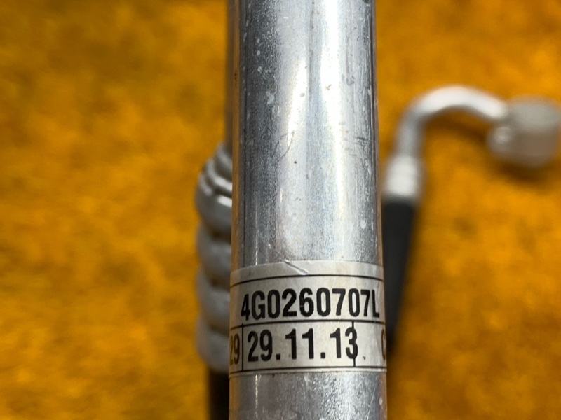 трубка кондиционера, 2000 рублей, Красноярск