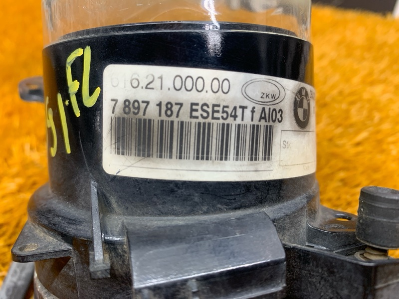 фара противотуманная, 1780 рублей, Красноярск