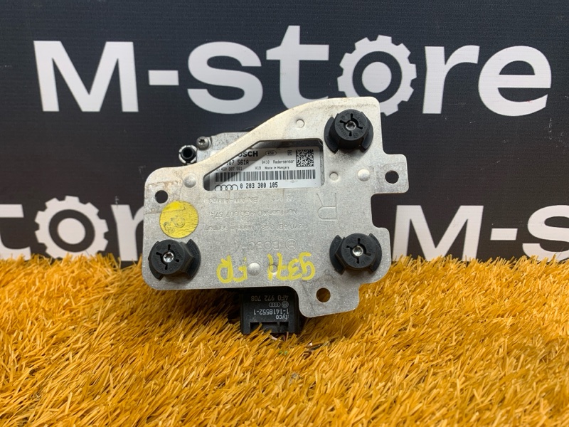 Радар (Дистроник), 15440 рублей, Красноярск