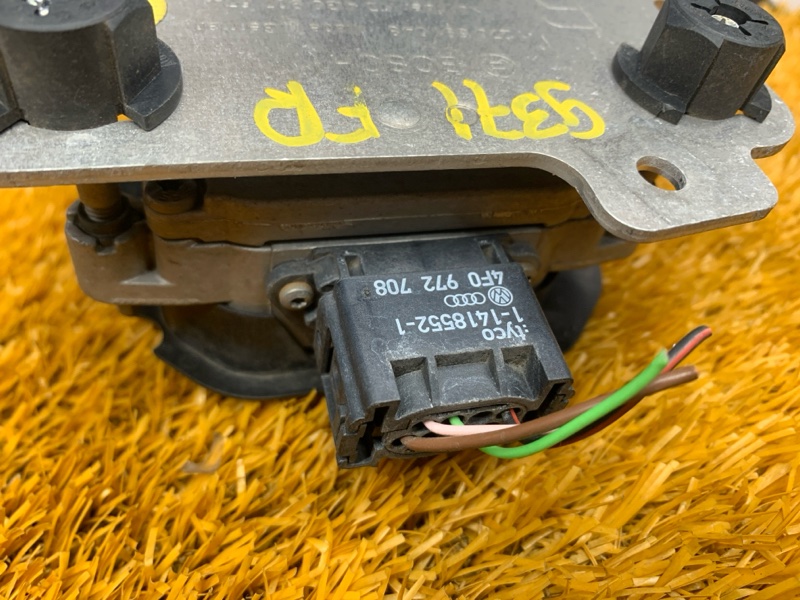 Радар (Дистроник), 15440 рублей, Красноярск