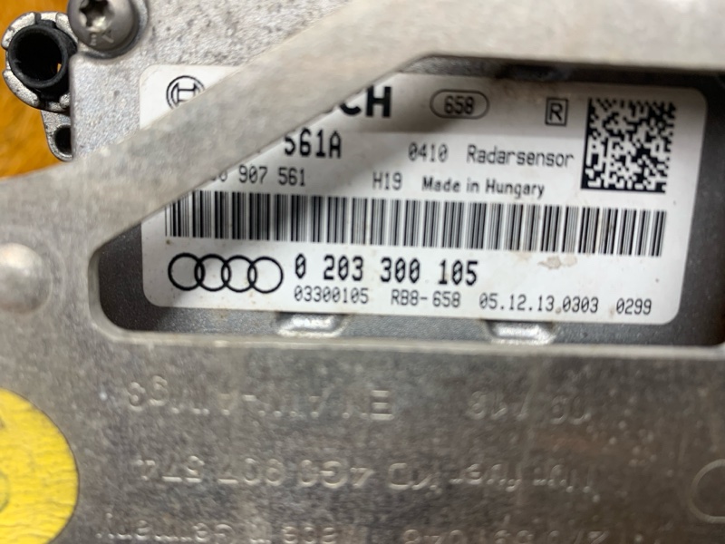 Радар (Дистроник), 15440 рублей, Красноярск