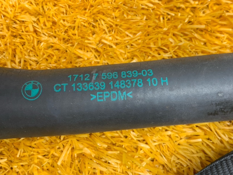 Патрубок системы охлаждения, 1300 рублей, Красноярск