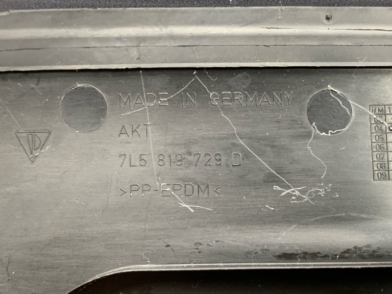 жабо, 440 рублей, Красноярск