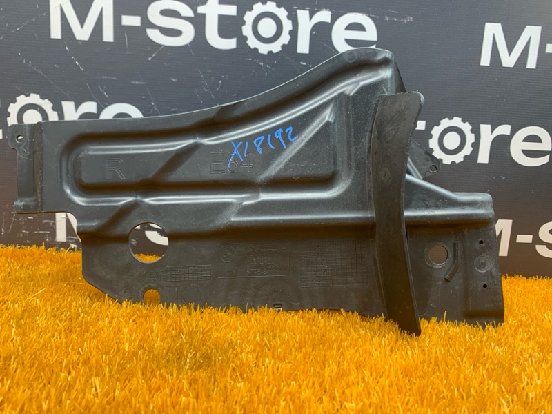 Защита днища кузова, 500 рублей, Красноярск