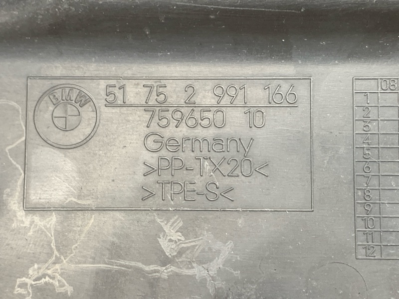 Защита днища кузова, 500 рублей, Красноярск