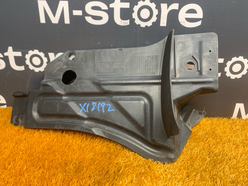 Защита днища кузова, 450 рублей, Красноярск