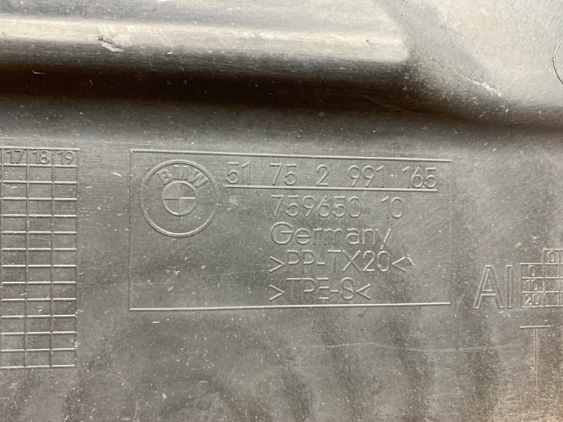 Защита днища кузова, 450 рублей, Красноярск