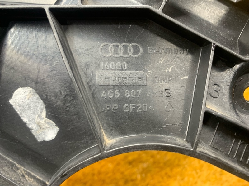 крепление бампера, 1240 рублей, Красноярск